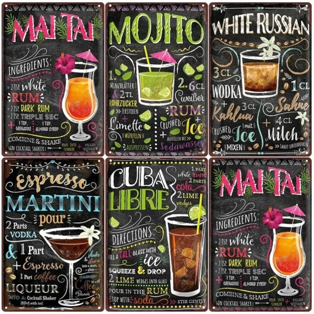 VintageSip Classic Cocktail Tin Signs - Spanish Blackboard Style Wall Posters, Decorative Plaque for Bar, Club & Beverage Shop