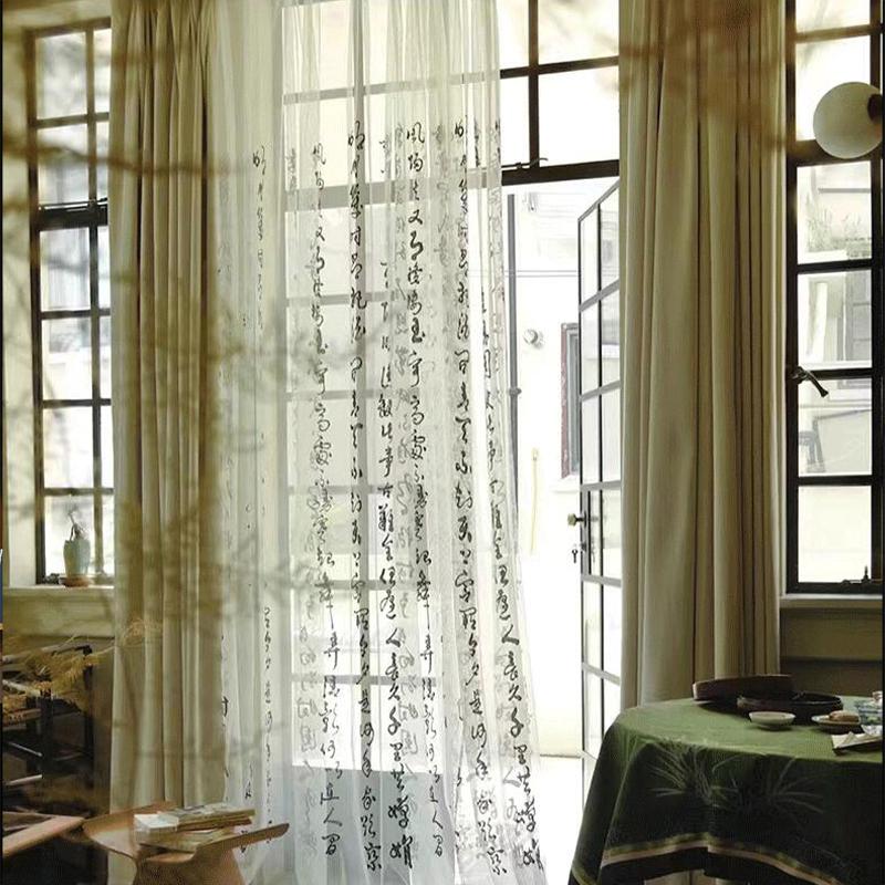 100*280cm Estetica Cinese Calligrafia a Inchiostro Tessuto a Rete di Filato Fai da Te Costume Antico HanFu Tulle Voile Tenda Decorazione Stanza del Tè Zen