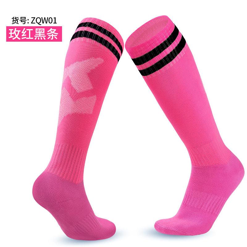 Practical Long Tube Football Socks Adult Older Children Children Towel Bottom Regular Towel Bottom Over Knee Breathable Sports Socks