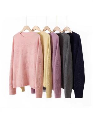 Maglione da Donna in Lana con Design Jacquard: Pullover Slim Fit Autunno/Inverno Francese Girocollo Manica Lunga.