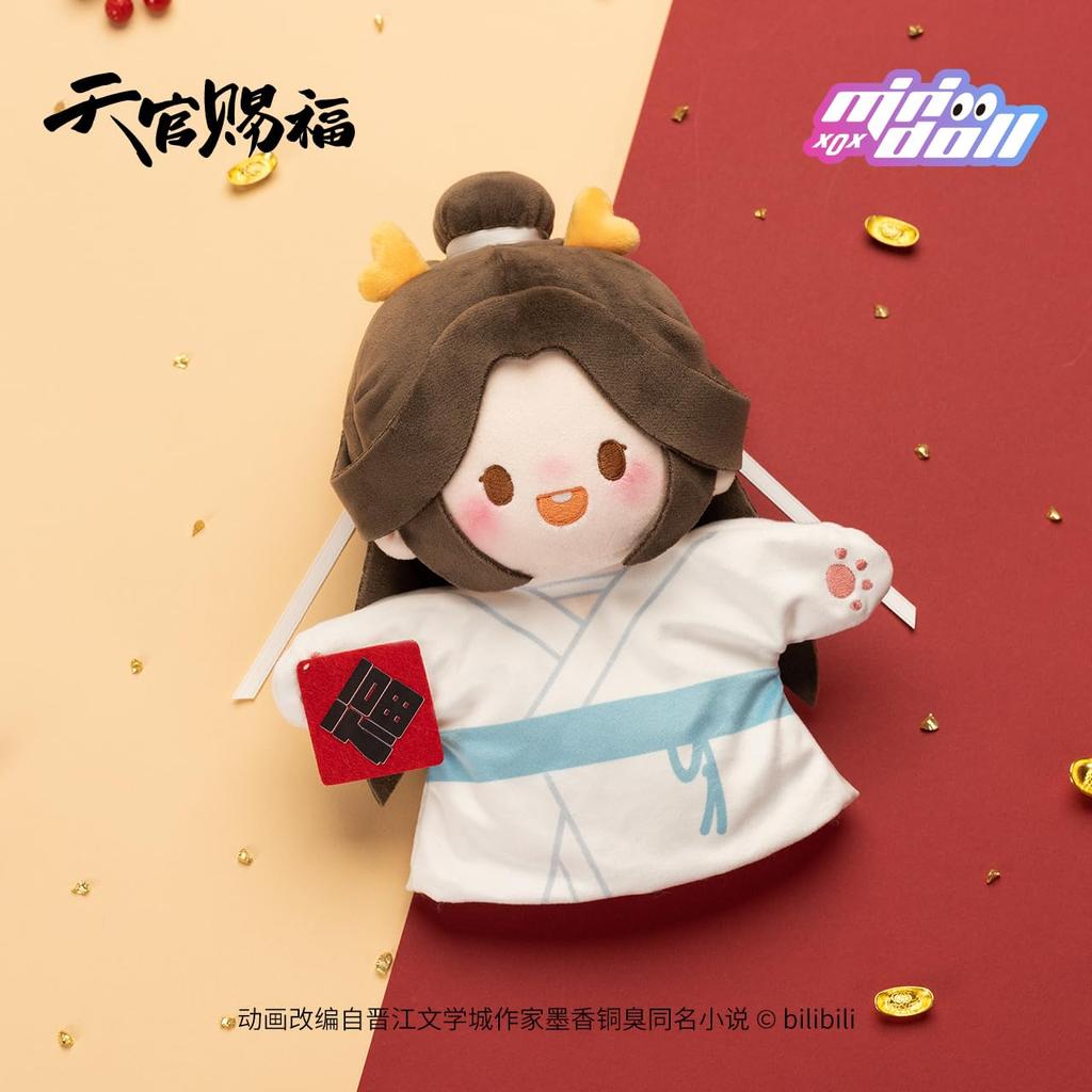 [Tenkan Shifu] Ryuga Shinki Series Hand Puppet, Xie Lin Hexi Ver. Plush Puppet Doll, Official Merchandise