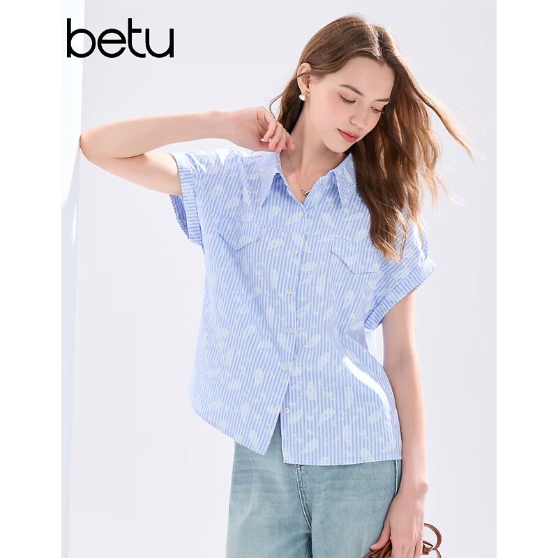 BETU Women's Printed Striped Short-Sleeve Shirt