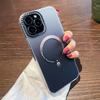 Applicable To Apple 16Pro Magnetic Charging Mobile Phone Case Matte Gradient IPhone 15 High Value Anti Fall 14 Protection Case
