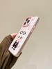Oxygen Dog Cartoon LABUBU Collection iPhone 16 Pro Max Case