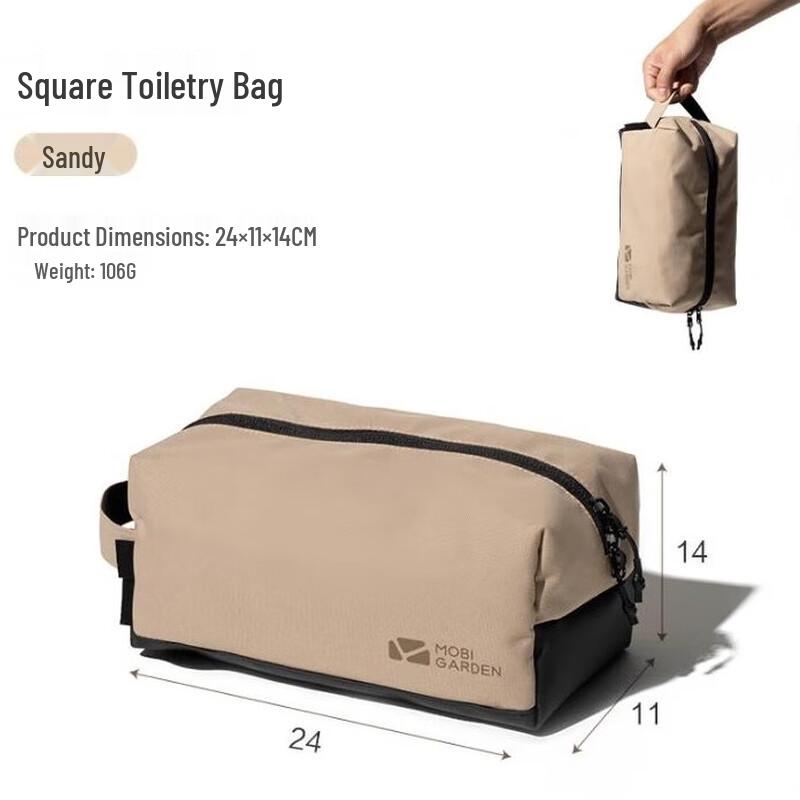 

Mobigarden NX21664004 Travel Toiletry Bag