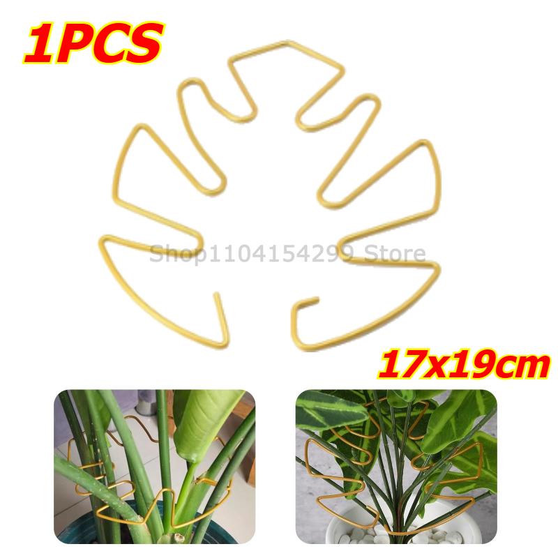 Adjustable Metal Plant Stem Support Flower Climbing Stem Holder Vine Branch Iron Hooks Garden Plant Climbing Plant Trainer