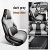 BYD Qin PLUS Universal Full Leather Car Seat Cushion, Four Seasons, Full Surround, Five-Seater