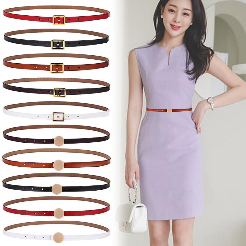 Pure Leather Thin Waist Belt For Dresses With Metal Buckle For Womens Fashion