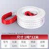 OIMG High-Strength Flat Lifting Sling