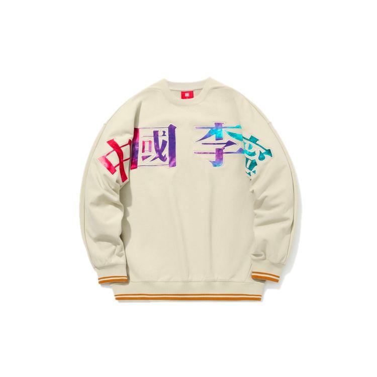 LI-NING AWDQ598-1 Unisex China Li-Ning Paris Fashion Week Loose Fit Crew Neck Long Sleeve Cotton Sweatshirt S