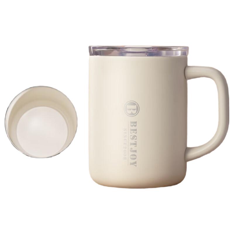 FUGUANG Shixi Ceramic Coated Stainless Steel Mug with Sliding Lid