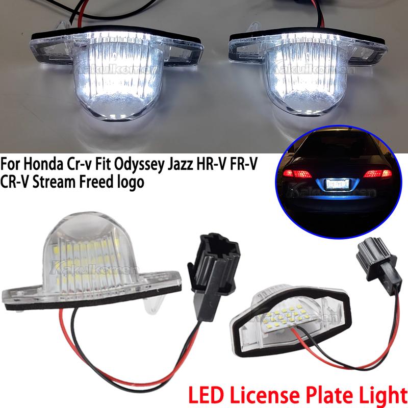 Error Free LED Car Number License Plate Light for Honda Crv Fit Jazz Odyssey Stream Freed Logo Insight HRV FRV Tag Lamp Assembly