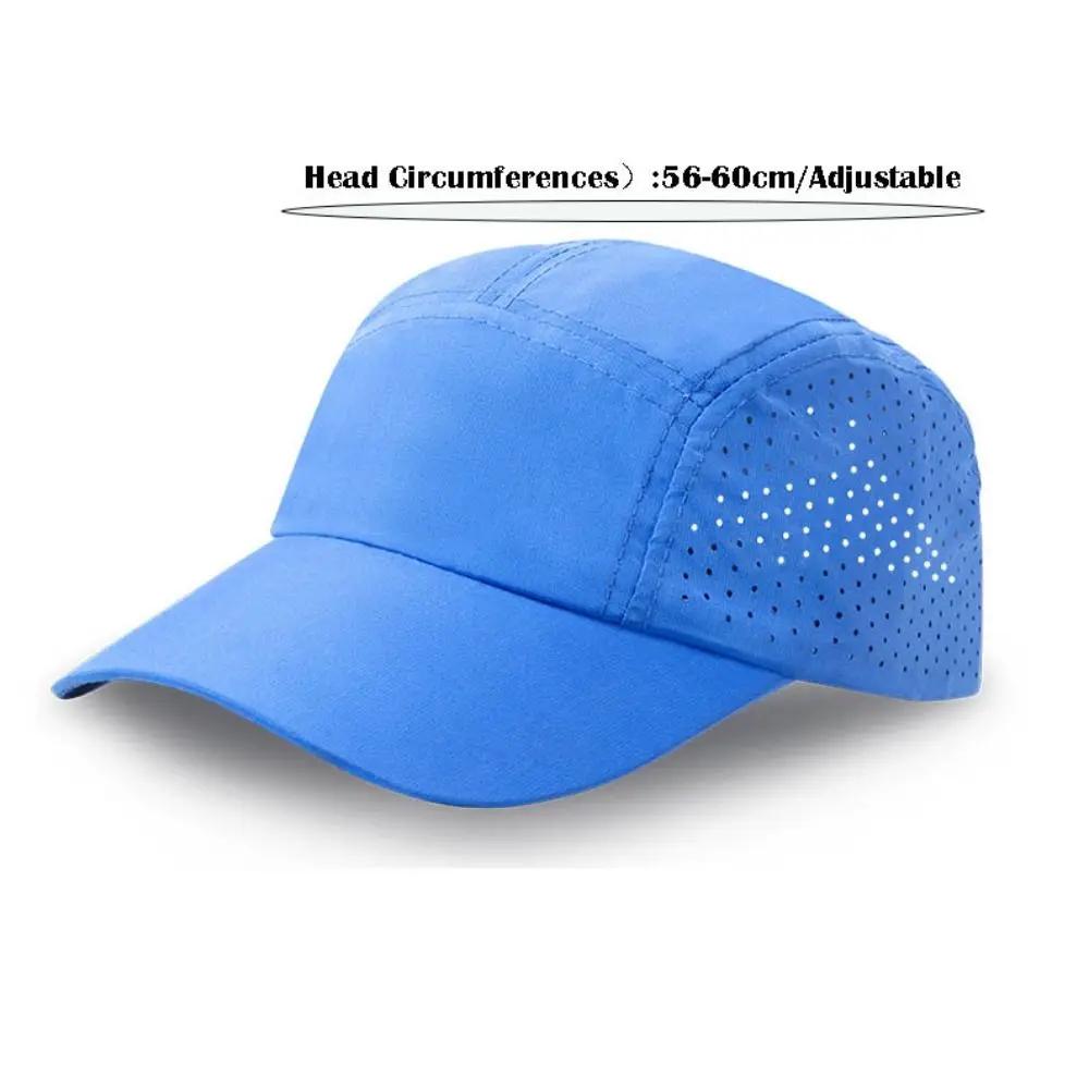 Casquette de Baseball en Maille Ultralégère Décontractée Respirante à Séchage Rapide Casquette de Course Réglable Couleur Unie Casquettes de Cyclisme Unisexe