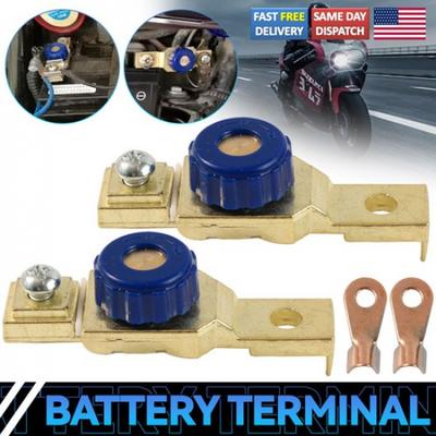 2PCS Motorcycle Motor Battery Cutoff Kill Terminal Disconnect Switch 12V Leakage