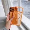 Telefon kapları – Smartphone Bumper Kılıflar