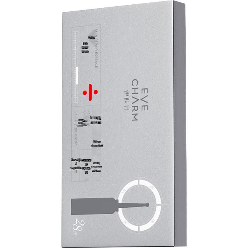 EVECHARM Professional Skin Repair Essence