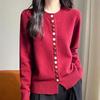 Retro Artistic Round Neck Knit Sweater - Colorful Button Casual Pullover for Women (Autumn/Winter)