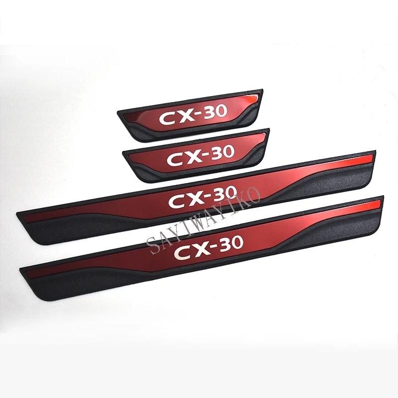Car Styling FIT For    Mazda  cx 30 cx-30 Stainless Scuff Plate Door Sills Pedal Protector Cover Trim  Accessories