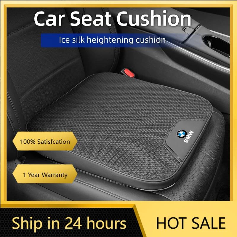 2025 Hot Car Ice Silk Seat Cushion Car Booster Height Increasing Pad Slant Elevating Mat For BMW E46 E90 E60 F30 F10 E39 E36 F20