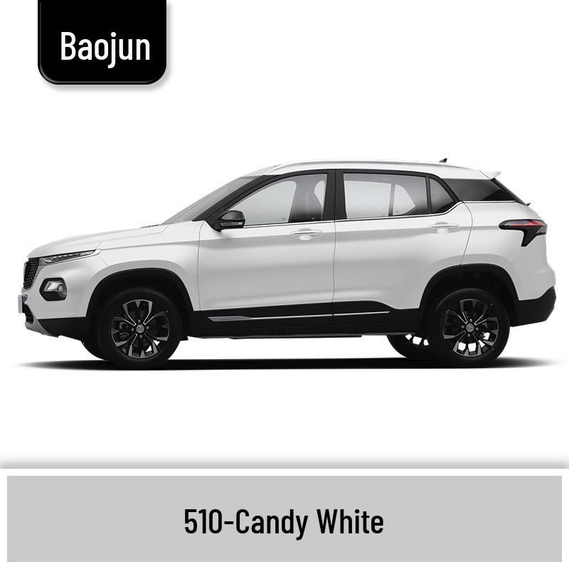 Baojun 310/310W Touch-up Paint Pen: Complete Car Scratch Repair Set