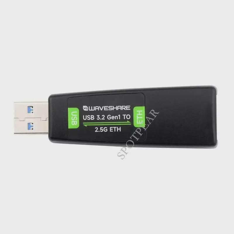 USB To 2.5G RJ45 Network Adapter with RTL8156B, Driver-Free, Multi-System Support