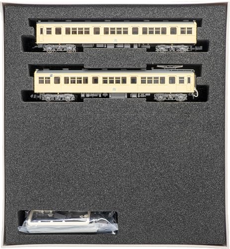 Greenmax N Gauge Tobu 7820 Series, Selectable Car Number, 2-Car Add-On Set, Non-Motorized, Model Train, 50810