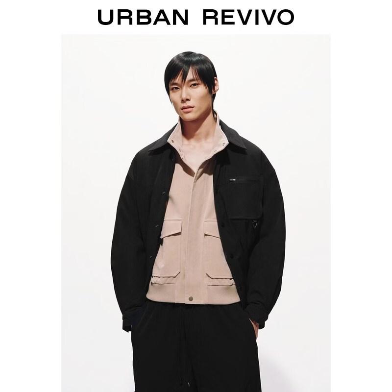 UR Men's Lapel Snap Button Jacket