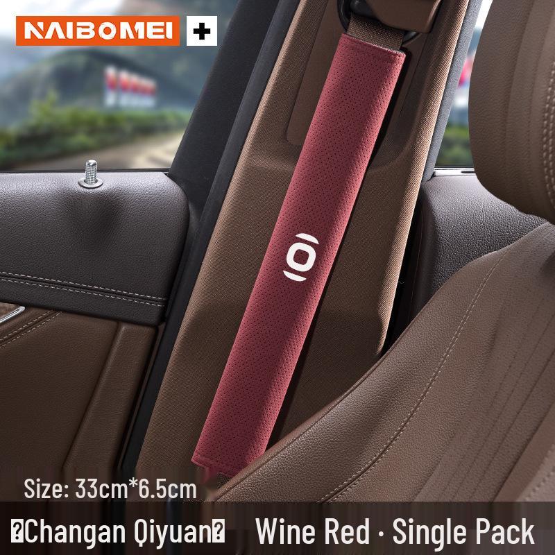 Changan Qiyuan Car Seat Belt Shoulder Pad Cover (Models: A07, Q07, A05, Q05, A06, K50, Hunter)