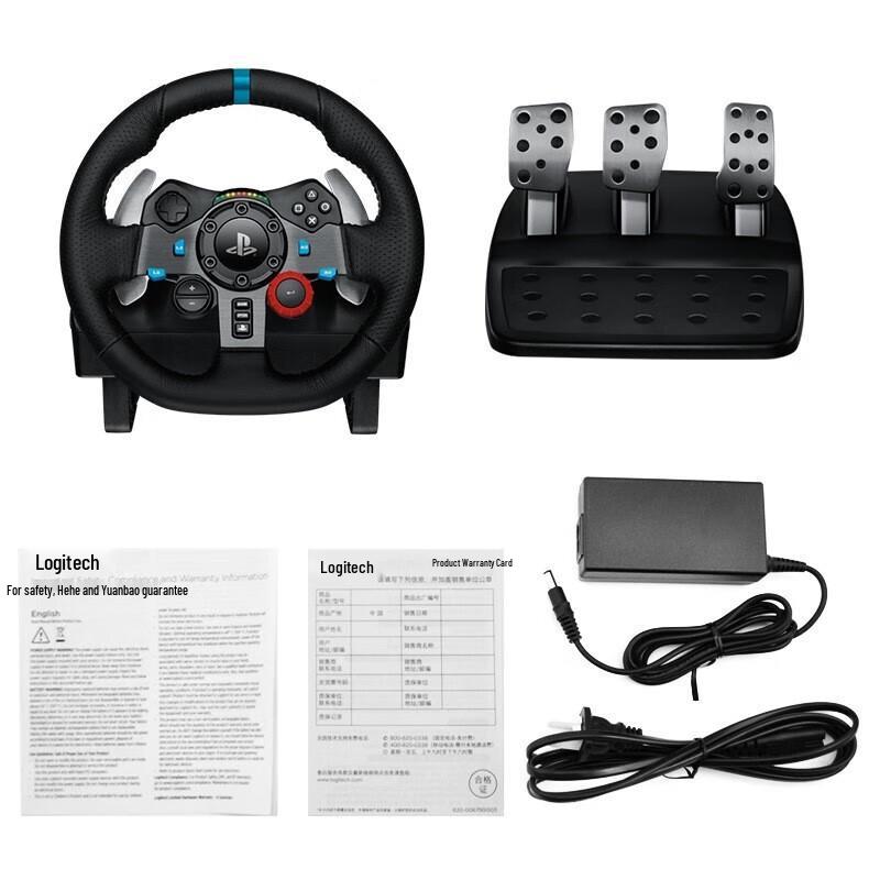 Logitech G29 Driving Force Racing Wheel & Pedals