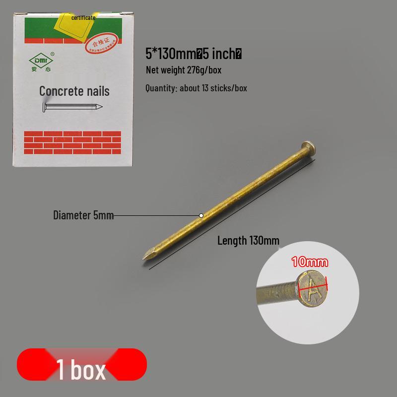 High Hardness Cement & Steel Nails: Durable Wall & Woodworking Nails, Round Nails & Decorative Hooks for Concrete and More