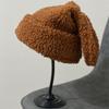 Solid Color Rabbit Ears Knitted Hat Funny Knit Hat Woolen Hat Fashion Trendy Wild Pile Hat Ear for Protection Windproof