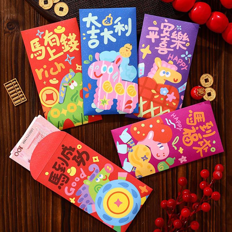 6Pcs Cute Zodiac Horse Pattern Red Envelopes 2026 Horse Year Chinese Style Red Packet Luck Money Bag  Year Supplies