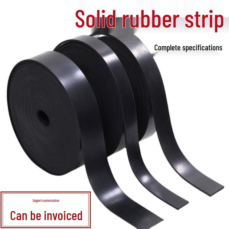 Guanshi PVC Rubber Sheet