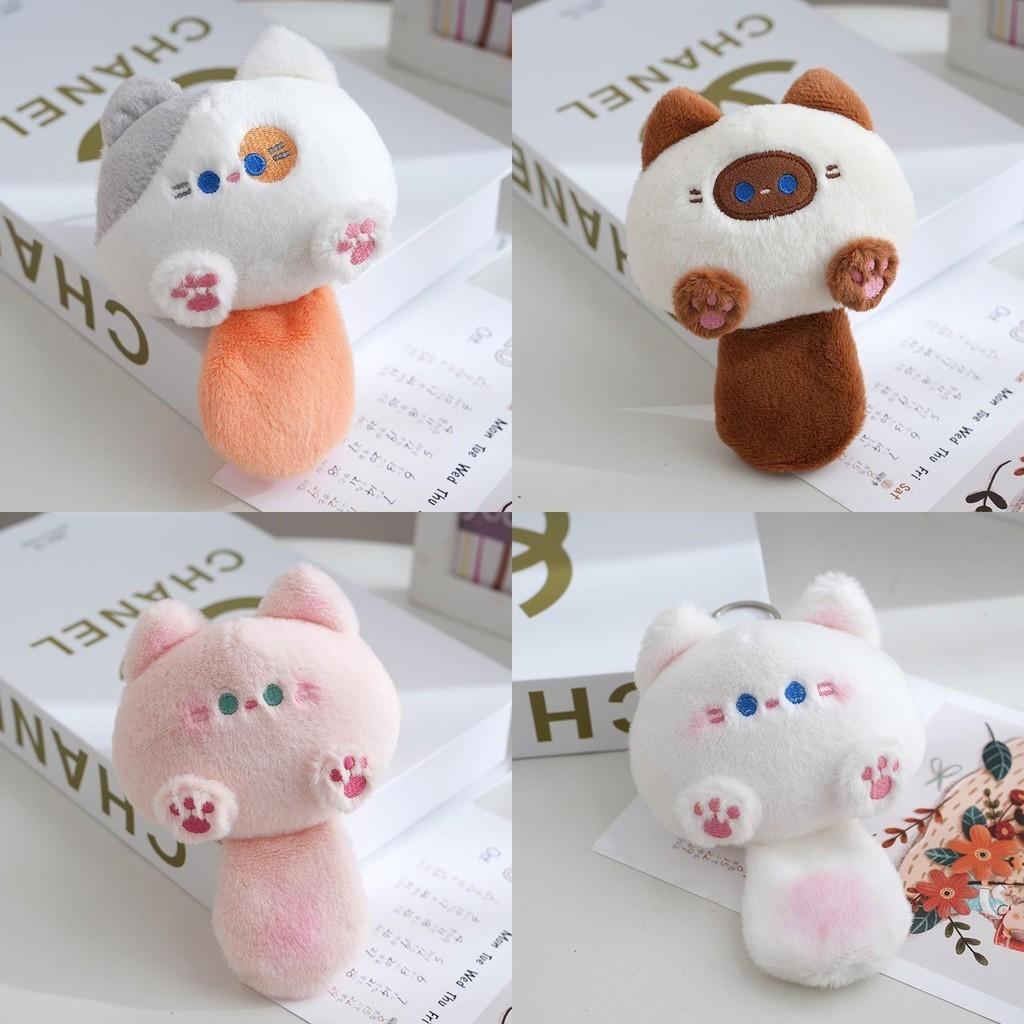 Cute Cat Plush Keychain Tail Squeaks Meow Pendant Bag Charm Cartoon