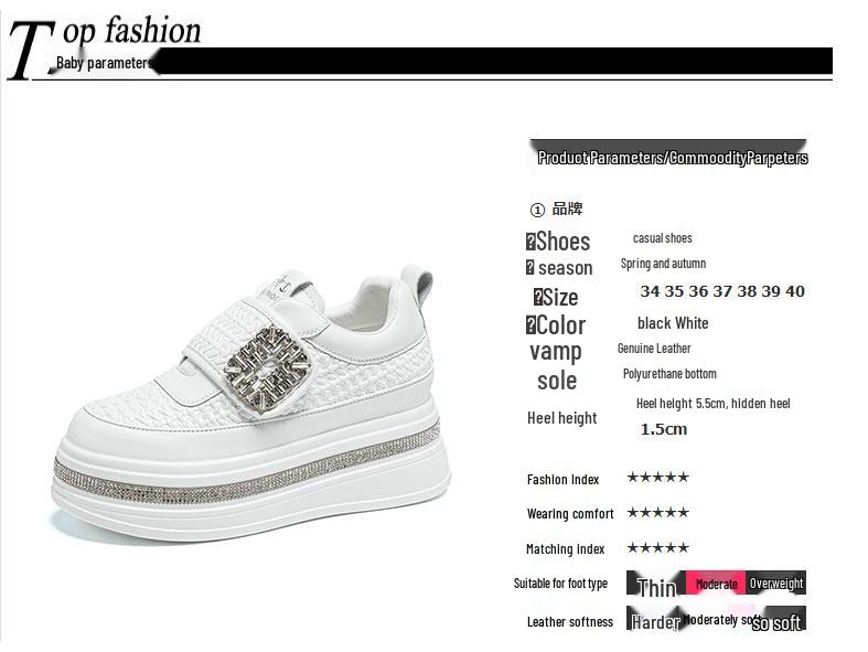 2025 Autumn Women's Rhinestone Sneakers - Petite Height Boost, Magic Tape Closure, Casual Trendy Thick Sole, White