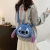 Korean Style Cute Bear Plush Crossbody Handbag for Girls