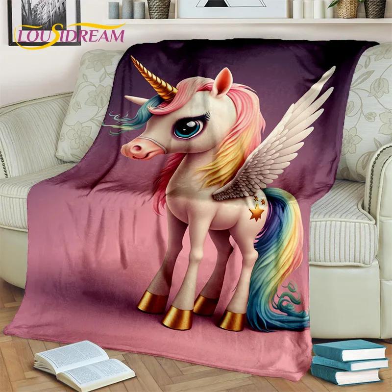 3D Cartoon Cute Unicorn Girl Birthday Gift Blanket,Soft Throw Blanket for Home Bedroom Bed Sofa Picnic Travel Cover Blanket Kids