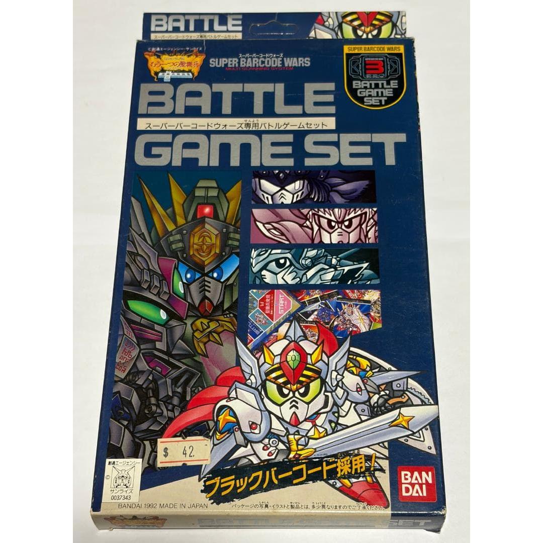 SD Gundam Gaiden Carddass Super Barcode Wars Battle Game Set