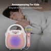 Karaoke Machine Rechargeable Portable Karaoke Speaker with Microphone BT/Memory Card/USB