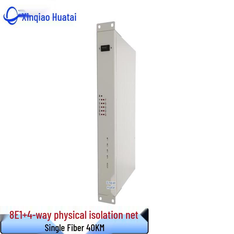 Xinqiao Huatai XQ-240DQ-40A Integrated PDH Optical Transceiver