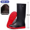 Rain shoes men's British new non-slip waterproof short tube thick-soled water shoes construction site overshoes thermal rain boots men