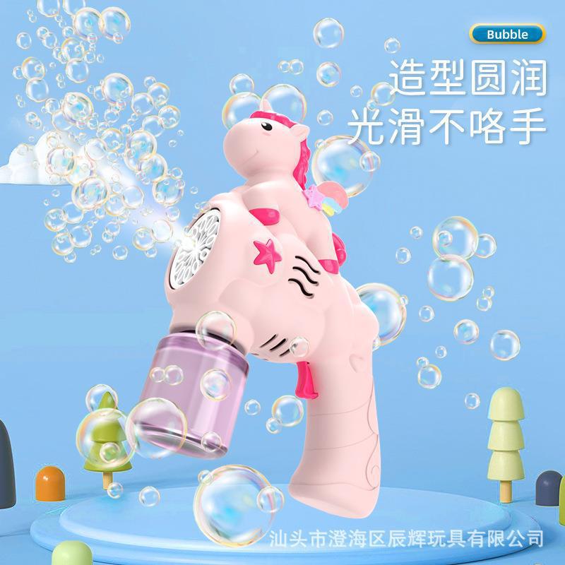 Unicorn Elektrikli Baloncuk Tabancası Çocuk Oyuncak Baloncuk Makinesi Işıklı Otomatik Sabun Üfleyici Dış Mekan Partisi Çocuk Hediyesi Fantastik oyuncaklar