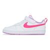 Nike Court Borough Low 2 Valge Fuchsia Glow (PS) Laste tennised Hyper-Pink BQ5451-111
