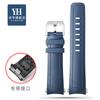 22mm Schnellverschluss-Armband für IWC Marine-Zeitmesser Fluorkautschuk-Uhrenarmband IW376709 376703 376706 Uhrenband Herrenkette