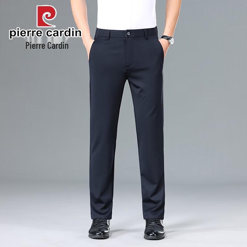 Pierre Cardin Men's Spring/Summer Straight Fit Business Casual Trousers
