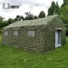 Dark Fox Large Quick-Setup Inflatable Outdoor Tent