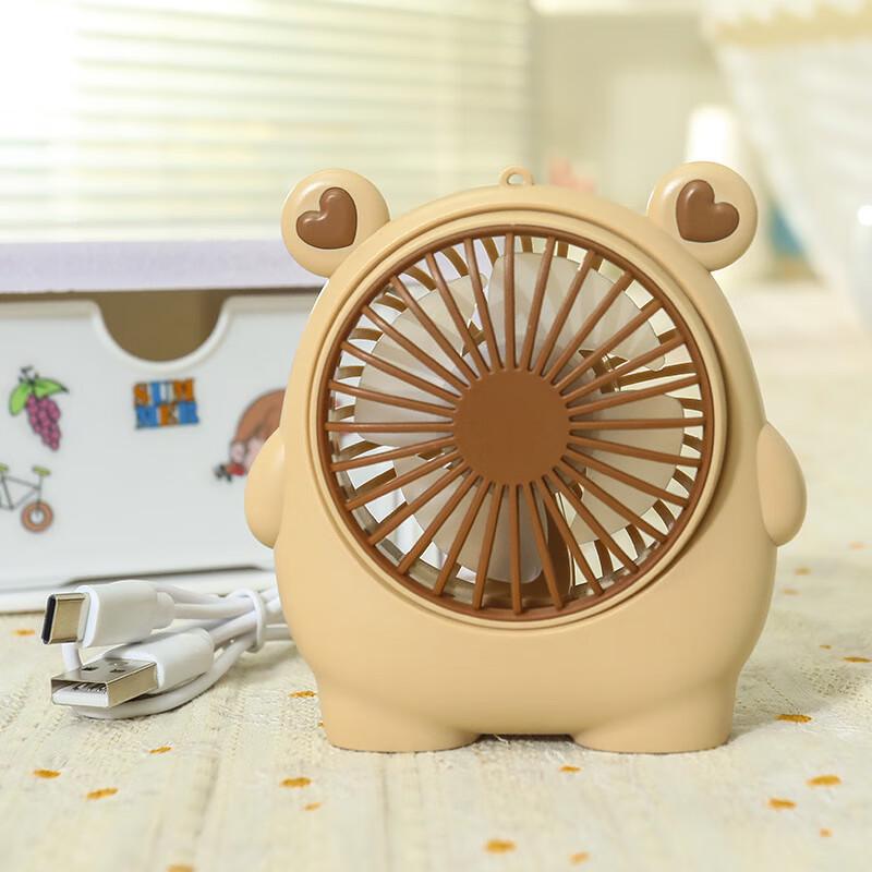 Li Shen Cute Mini Portable USB Rechargeable Desk Fan