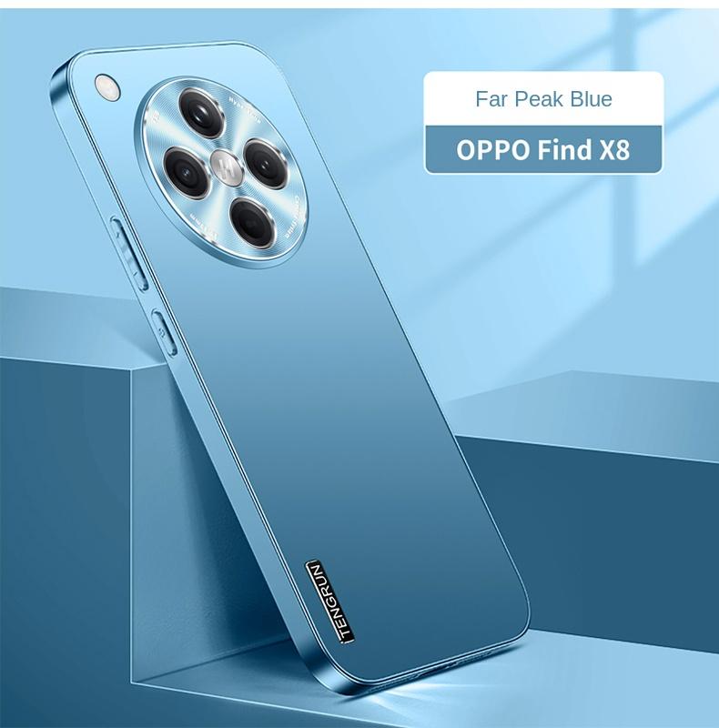 For OPPO Find X8 X8 Ultra Streamer Matte Metallic Paint Anti-Drop Anti-Fingerprint Hole Phone Case
