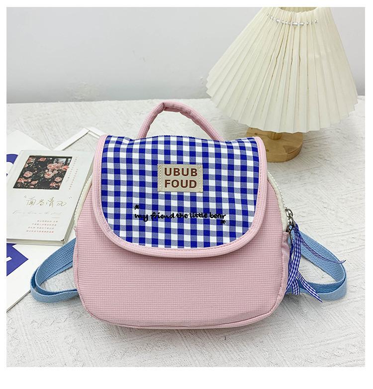 Cute Lightweight Children's Backpack For Kindergarten Neutral Design