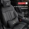 1Pcs Car Summer Seat Ice Silk Headrest And Lumbar Support Accessory For156 159 147 4C 8C 166 Giulia Giulietta Mito RD6